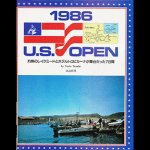 Who’s That Covering the 1986 US Open?