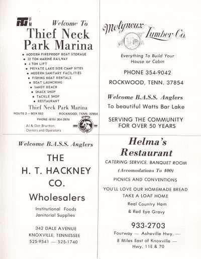 1973 Watts Bar All-American BASS Tournament Recreation Association Program Page 34