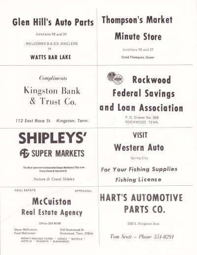 1973 Watts Bar All-American BASS Tournament Recreation Association Program Page 25