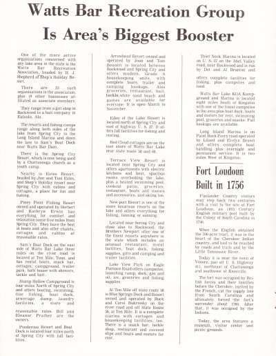 1973 Watts Bar All-American BASS Tournament Recreation Association Program Page 19