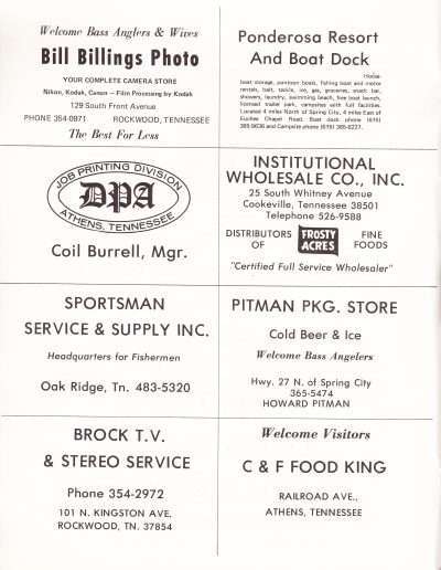 1973 Watts Bar All-American BASS Tournament Recreation Association Program Page 3