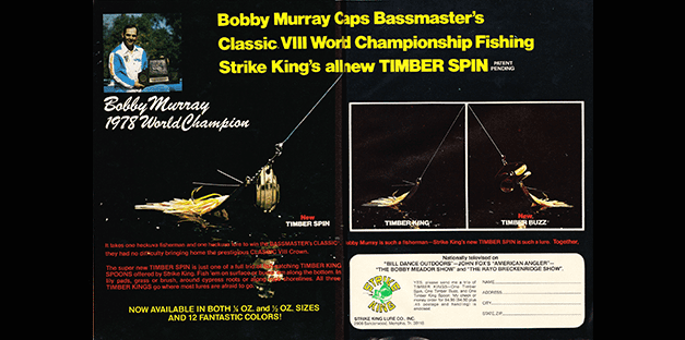 Strike King 1979