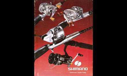 Shimano 1979-80