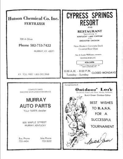 1978 Kentucky Lake Invitational Program Page 28
