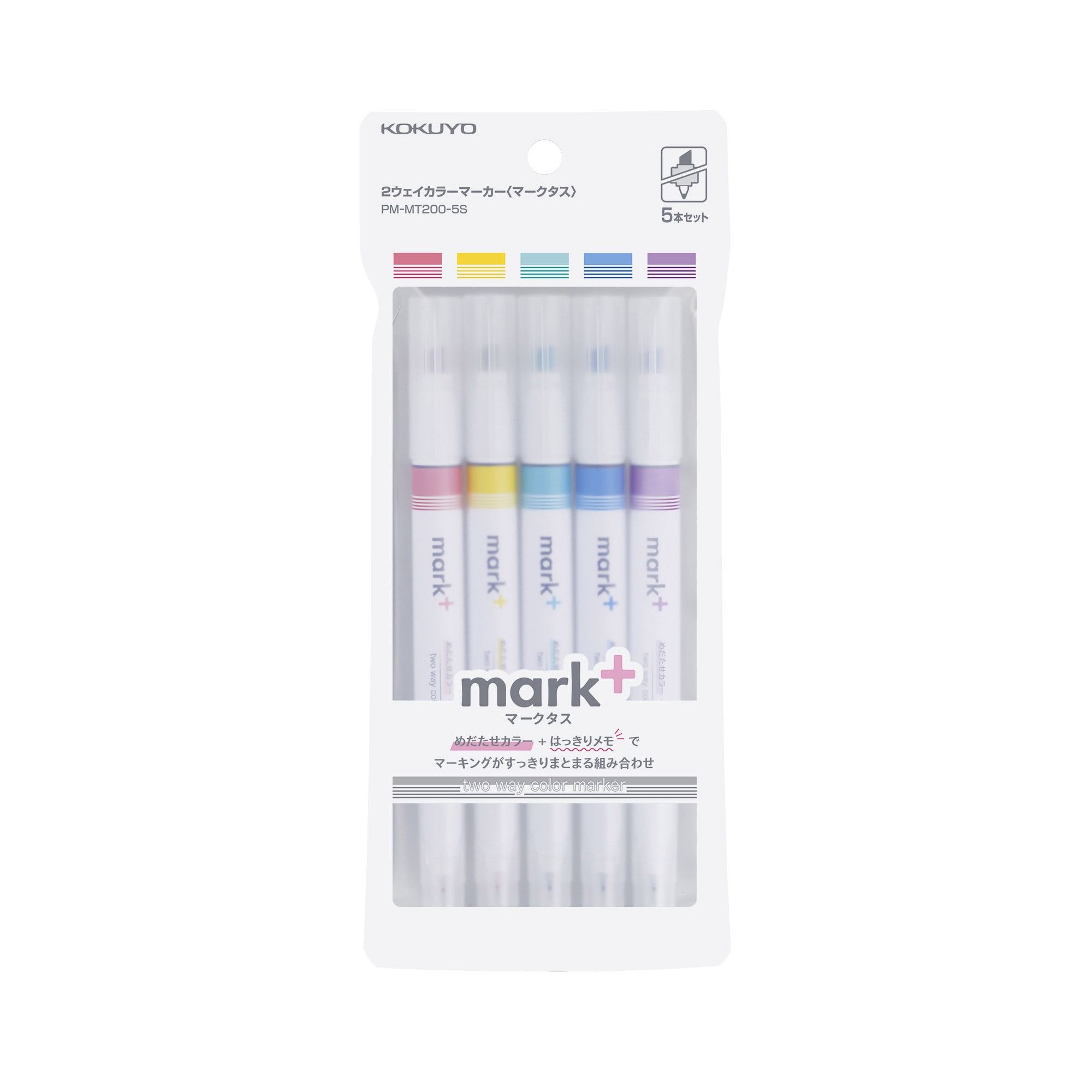 Campus Mark+ 2 Way Marker Set- 5pk