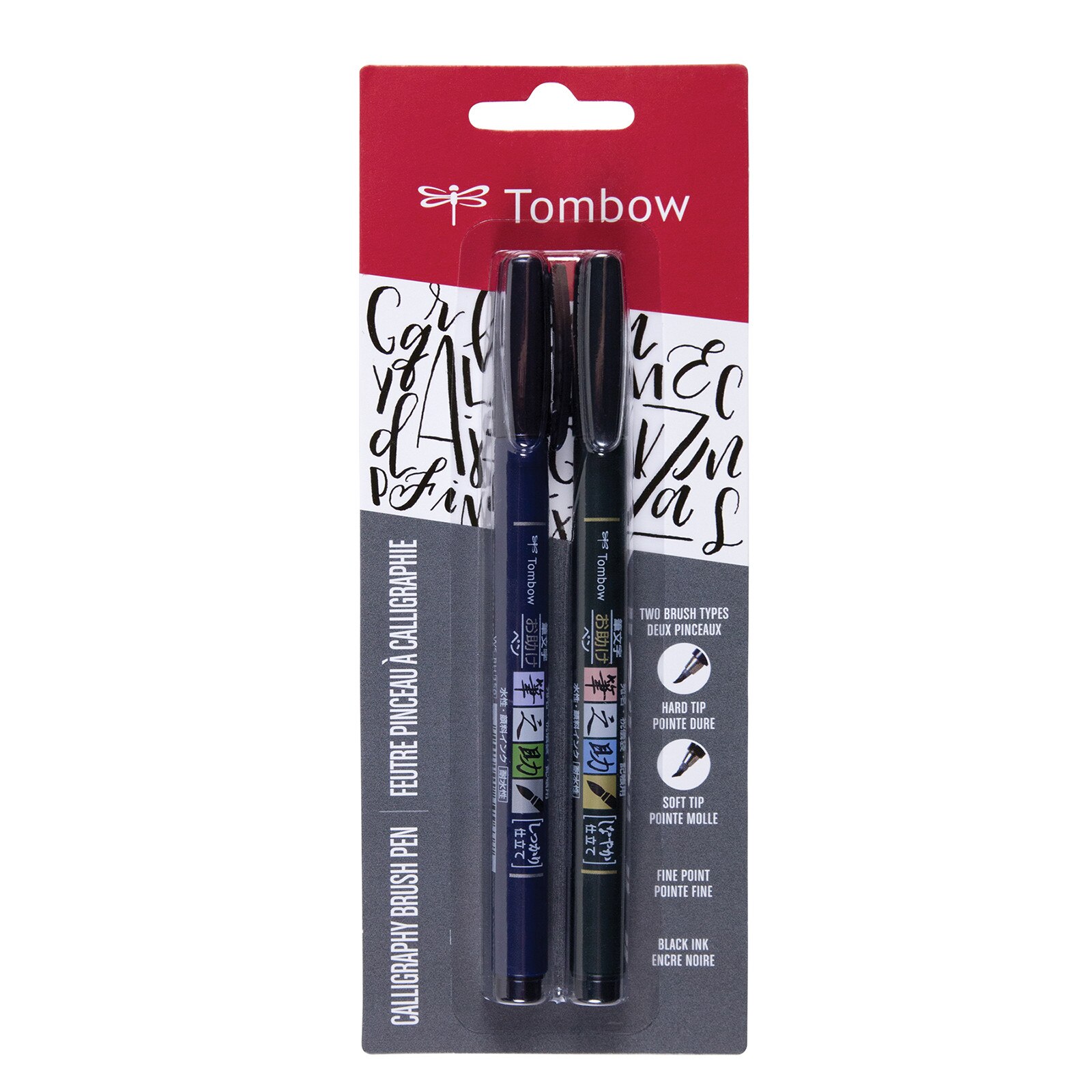 Fudenosuke Calligraphy Brush Pen Hard & Soft Tip- Black