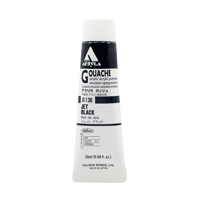 Holbein Acryla Gouache - 20mL tubes
