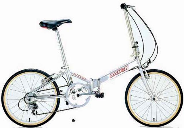 2002 Dahon Helios Value & Price Guide | Bicycle Blue Book