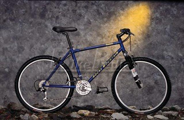 1998 Fusion