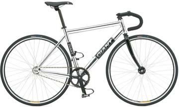 2007 Giant Bowery - Bicycle Details - BicycleBlueBook.com