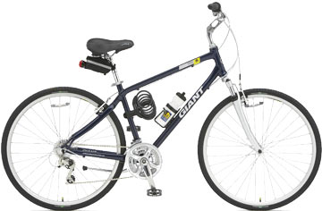 2007 Giant Cypress DX Special Edition