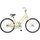 2008 Giant Suede Coasting W