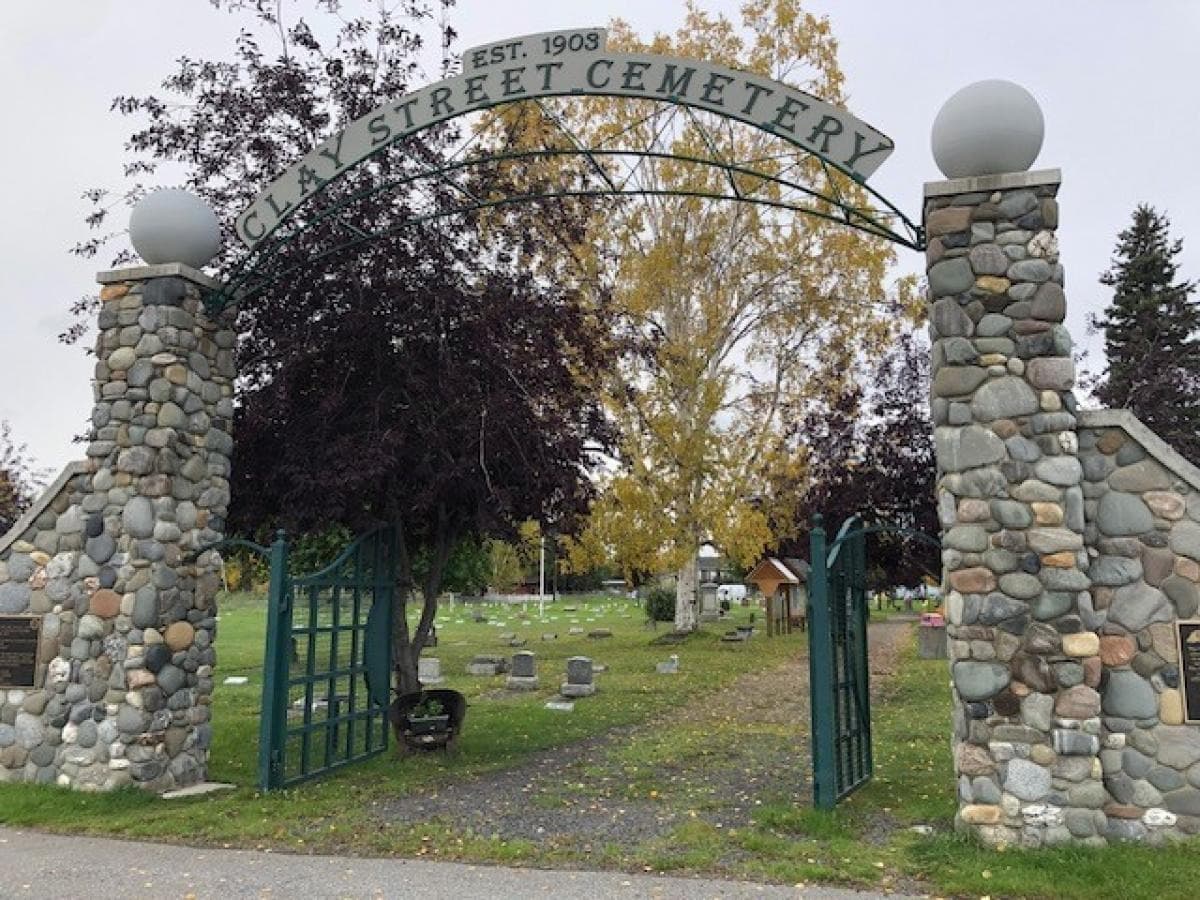 Front entrance to the Clay Street Cemetery