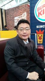 Jin Kuk