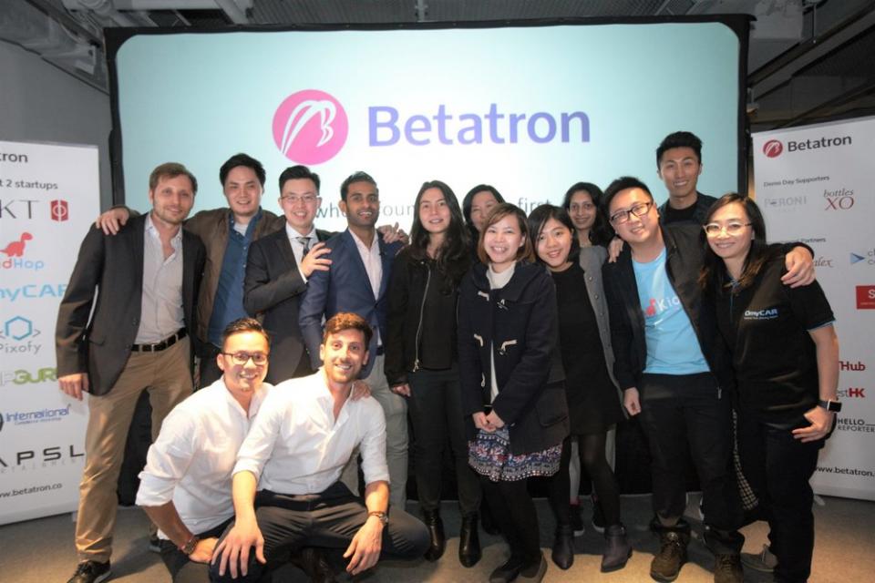 Hong Kong’s Betatron announces US$500k investment per startup in 6th cohort | BEAMSTART News