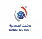 Saudi Dutest Industrial Company LLC