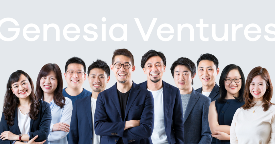 Genesia Ventures has closed a new $75m fund; will invest in SEA & Japanese startups. | BEAMSTART News