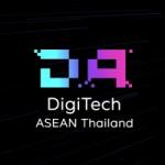 DigiTech ASEAN Thailand