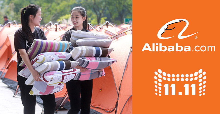 Here's how Alibaba prepares for the biggest e-commerce day of the year | BEAMSTART News