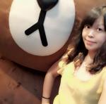Aries Chen