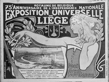 1905 World Expo Льеж