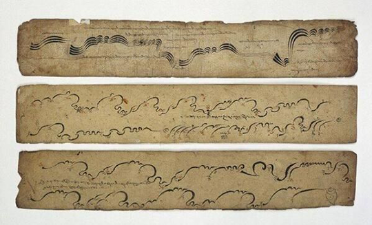 Tibetan Music Notation