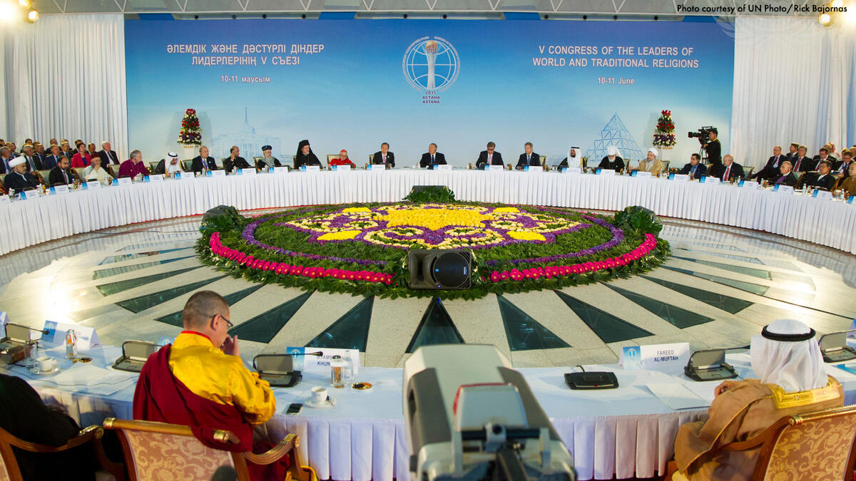 UN Secretary-General Ban Ki-moon addresses Congress of Leaders of World & Traditional Religions. UN Photo/Rick Bajornas.