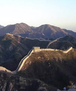Postdoctoral Fellowship for Chinese Scholar of Religious Studies