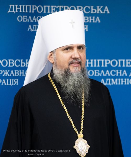 Epiphanius I