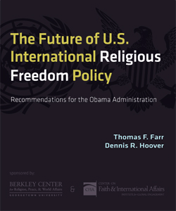 Center Releases Recommendations on Religious Freedom Policy
