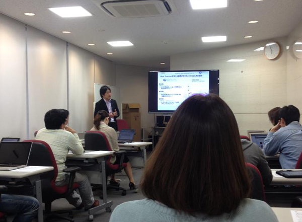 explanatorymeeting