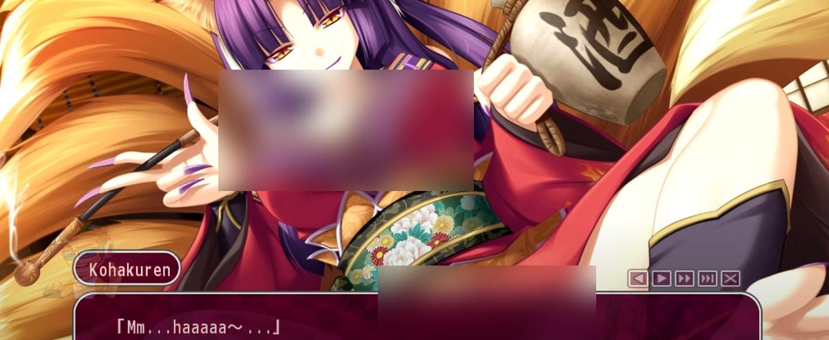 Kamidori Alchemy Meister