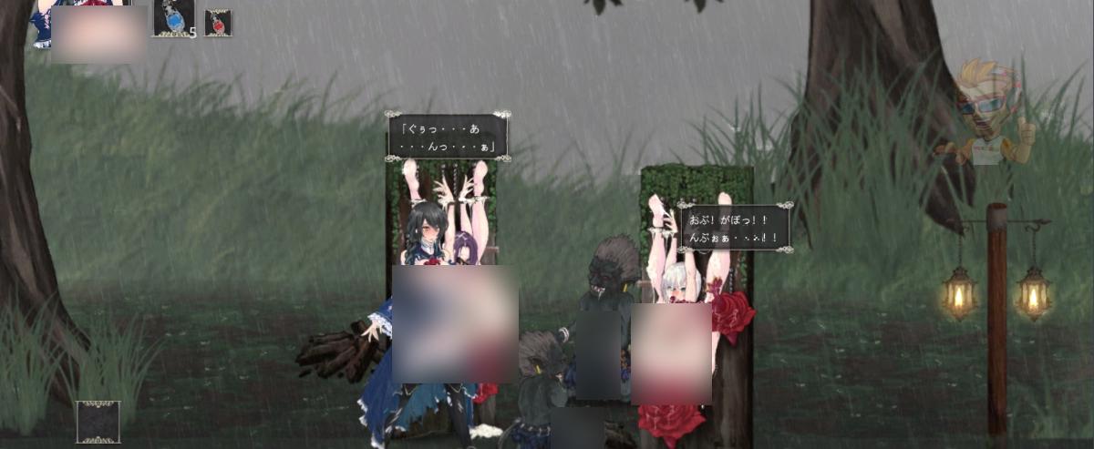 Play Night Of Revenge Night Of Revenge