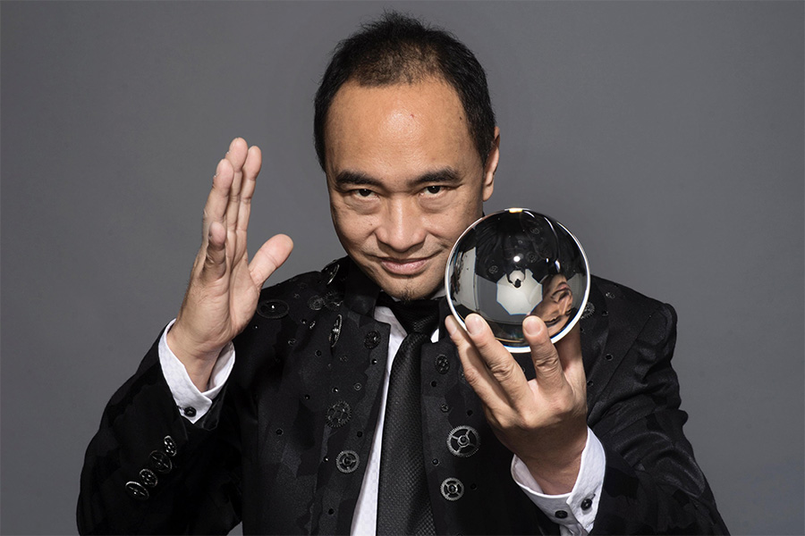 Alain Nu