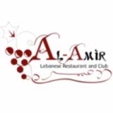 Al-Amir Arlington logo