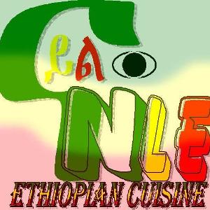 Nile Ethiopian Restaurant logo