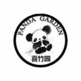 Panda Garden logo