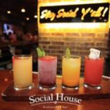 The Social House logo