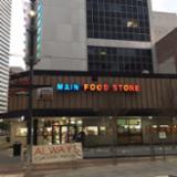 Main Food Store logo