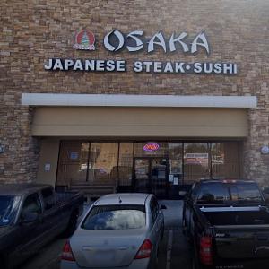 Osaka Japanese Steakhouse logo