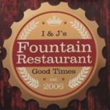 I & J Fountain Restaurant logo