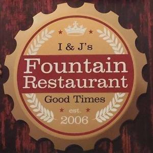 I & J Fountain Restaurant logo