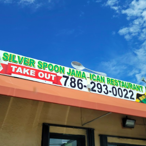 Silver Spoon Jamaican Restaurant logo
