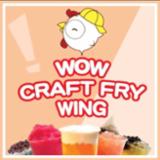 Craft Fry Wing logo