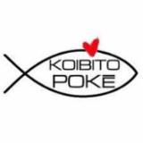 Koibito Poke - Waterfront logo