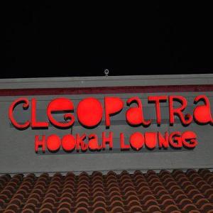 Cleopatra Hookah Lounge logo