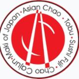 Asian Chao - Castleton Square Mall logo