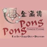 PongPong Chinese Cuisine logo