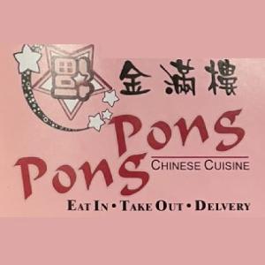 PongPong Chinese Cuisine logo