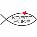 Koibito Poke logo